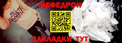 круглые Нарткала