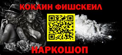 круглые Нарткала