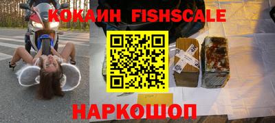 круглые Нарткала
