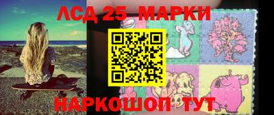 круглые Нарткала