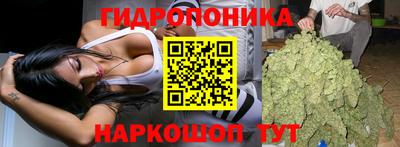 круглые Нарткала