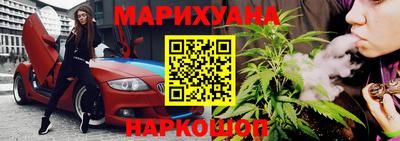 круглые Нарткала