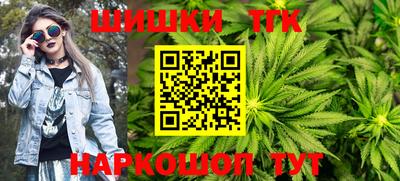 круглые Нарткала
