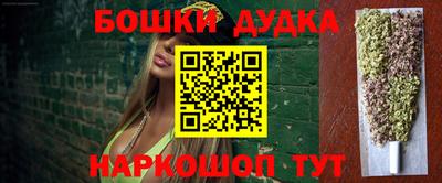 круглые Нарткала
