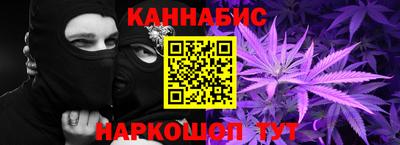 бошки Нальчик