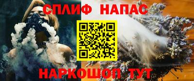 круглые Нарткала
