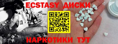 бошки Нальчик