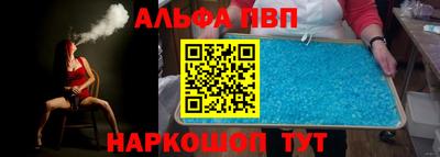 круглые Нарткала