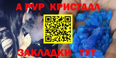 круглые Нарткала