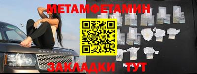круглые Нарткала