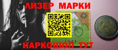 бошки Нальчик