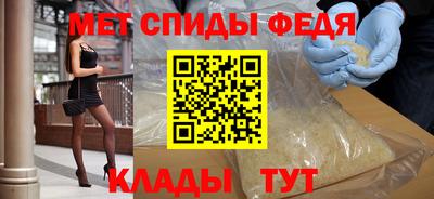 дурь Наро-Фоминск