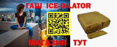 круглые Нарткала