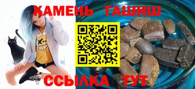 круглые Нарткала