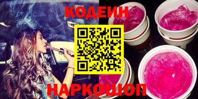 круглые Нарткала
