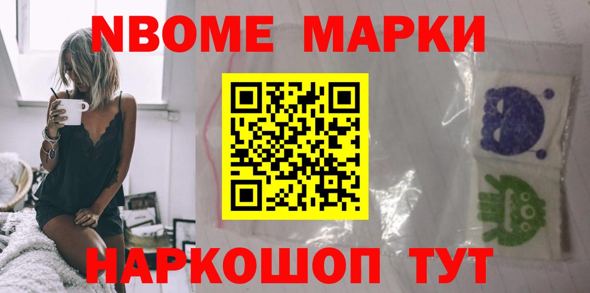 Лсд 25 экстази кислота  Вход с VPN  LSD-25 экстази  Уварово 